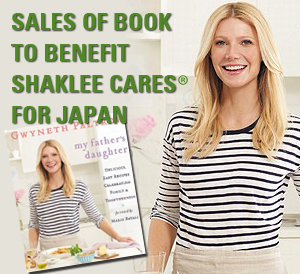 Gwyneth Paltrow Shaklee