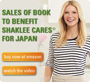 Gwyneth Paltrow Shaklee