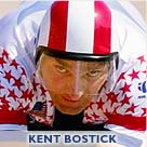 Kent Bostick